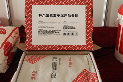 装修预备必须做到以下几点
