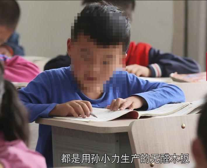 儿童家具国家强制标准免费下载