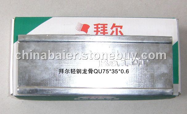 拜尔轻钢龙骨的特点和性能指标