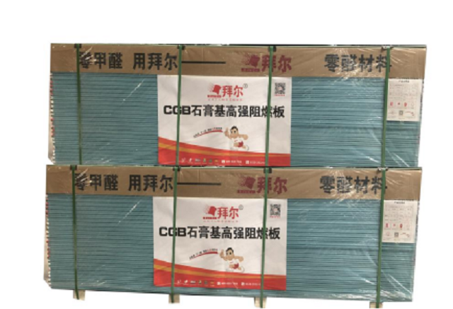 CGB石膏基高强阻燃板
