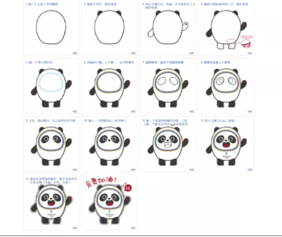 微信截图_20220207145902.png