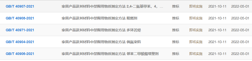 QQ截图20220218153947.png