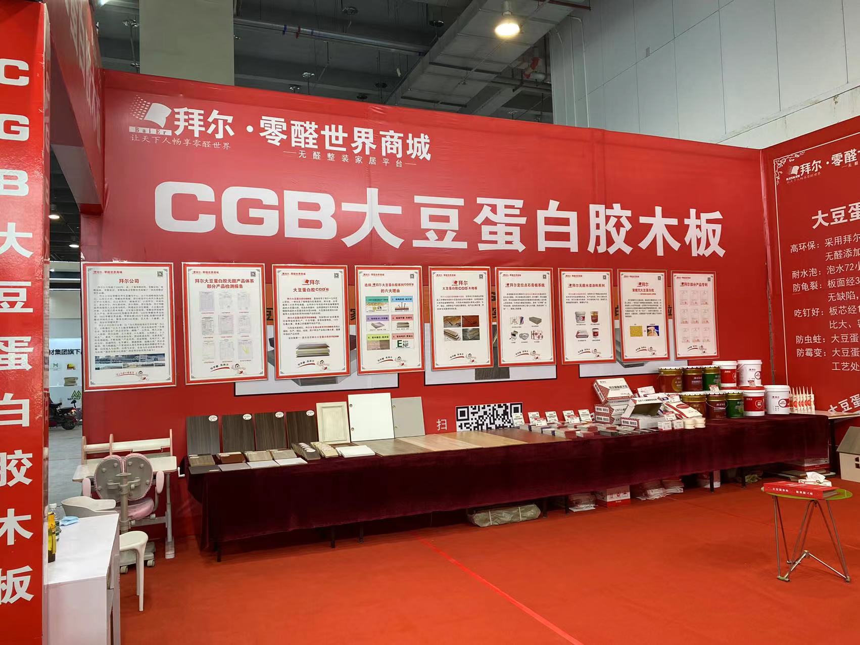 QQ图片20220613102303.jpg
