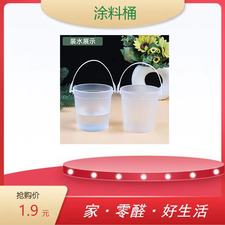 QQ图片20220606115854.jpg