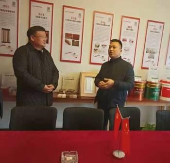 湖南湘潭市人大副主任，湘乡市市委书记赵新闻带队来湖南拜尔公司检查指导工作