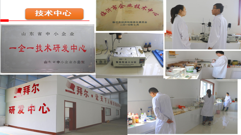 普通人如何算的出用多少张大豆蛋白胶无醛添加板材