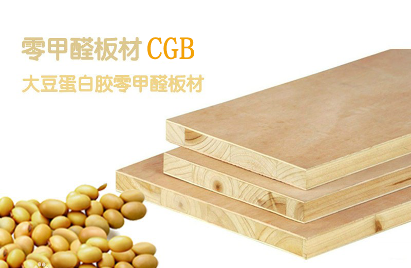 五福临门是哪五福？是敬业福等吗