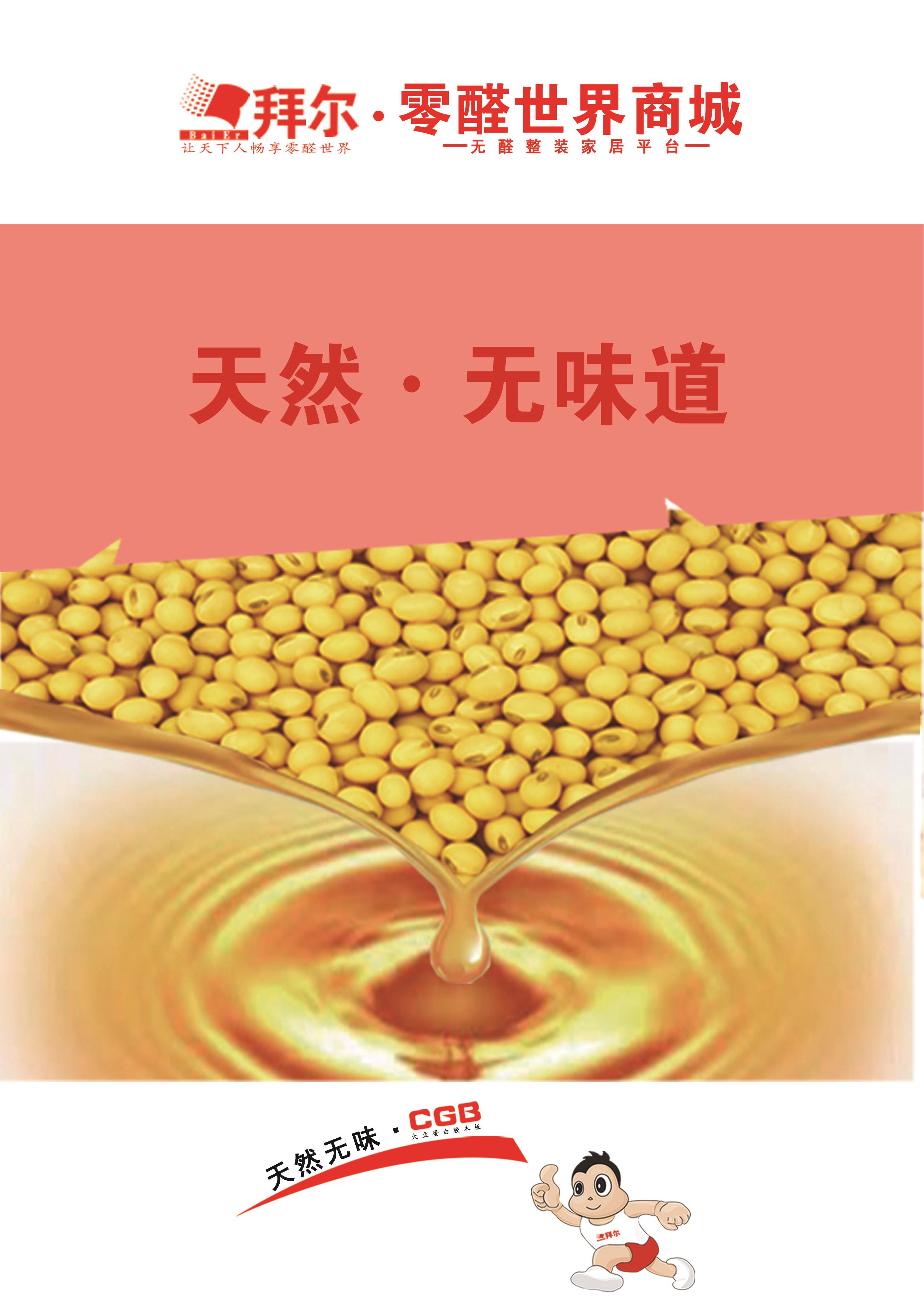 厨房装修最后悔的七件事