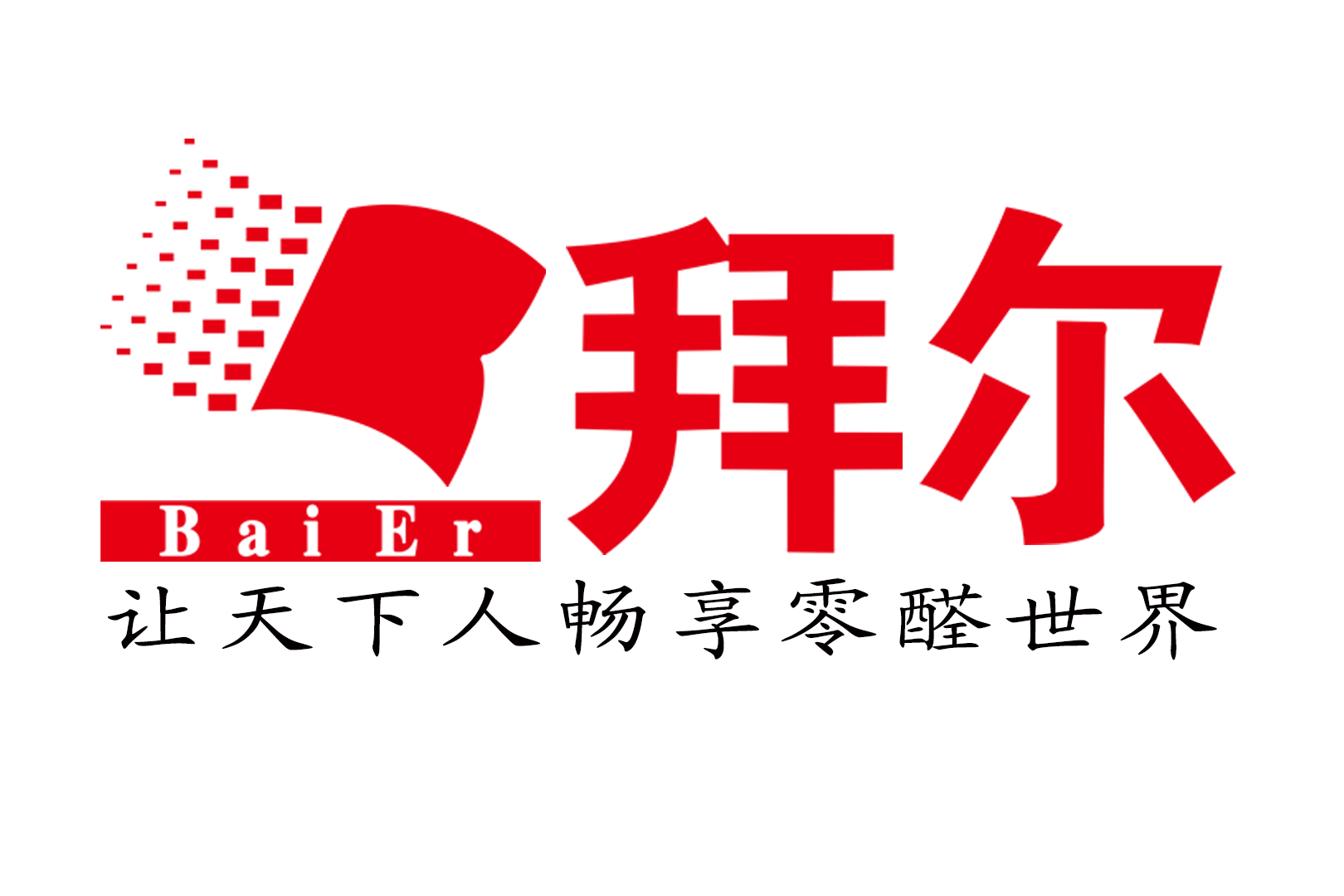 香港九龙九龙一马中特成立于2002年