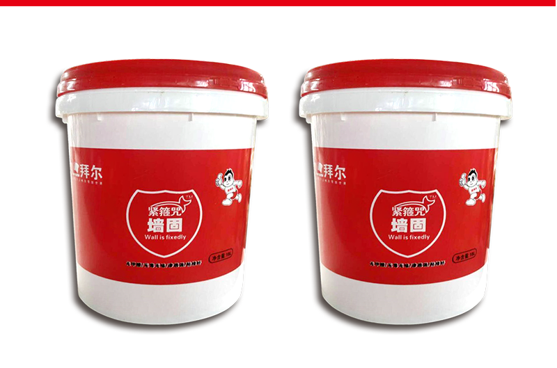 拜尔紧箍咒墙固