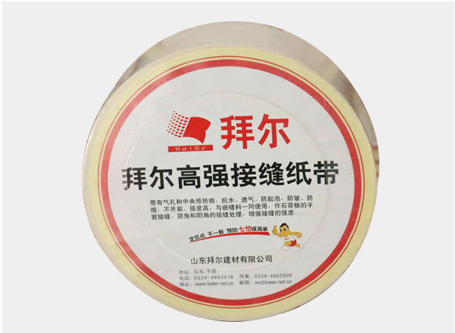 拜尔高强接缝纸带优势