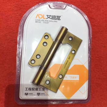 住房和城乡建设部办公厅关于 征集遴选智能建造试点城市的通知
