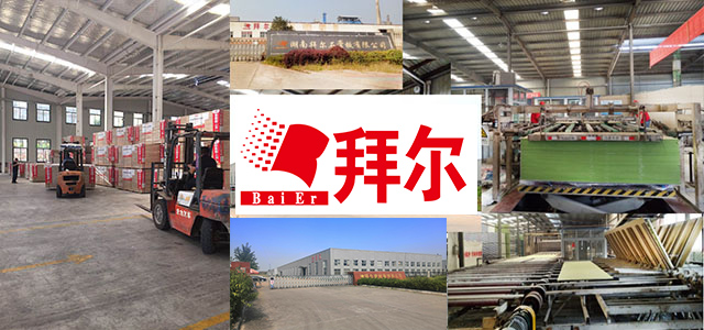 紫癜与室内空气污染：隐藏的联系和危害