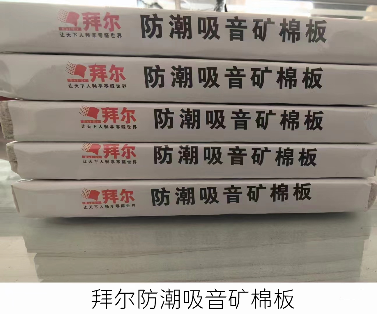 微信图片_20240510143636_副本.jpg