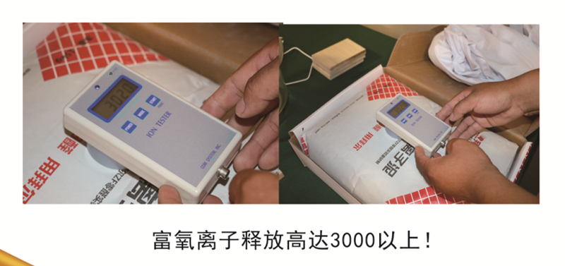 你好老师”装修中的噪音污染如何界定的“