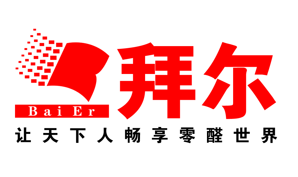 仅有的华丽辞藻献给风华正茂的拜尔建材