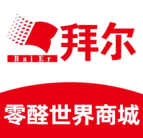 关于公司